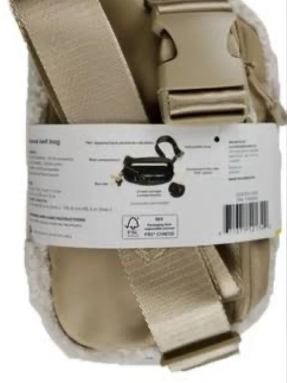 Lolë Unisex Fleece Belt/ Bum Bag – Cream/Tan NEW WITH TAGS